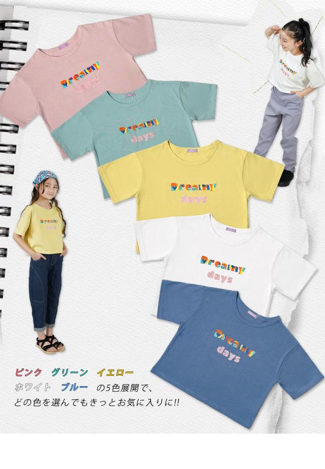 商品画像2