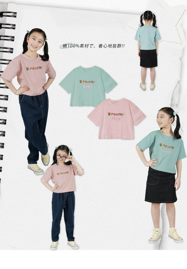商品画像4