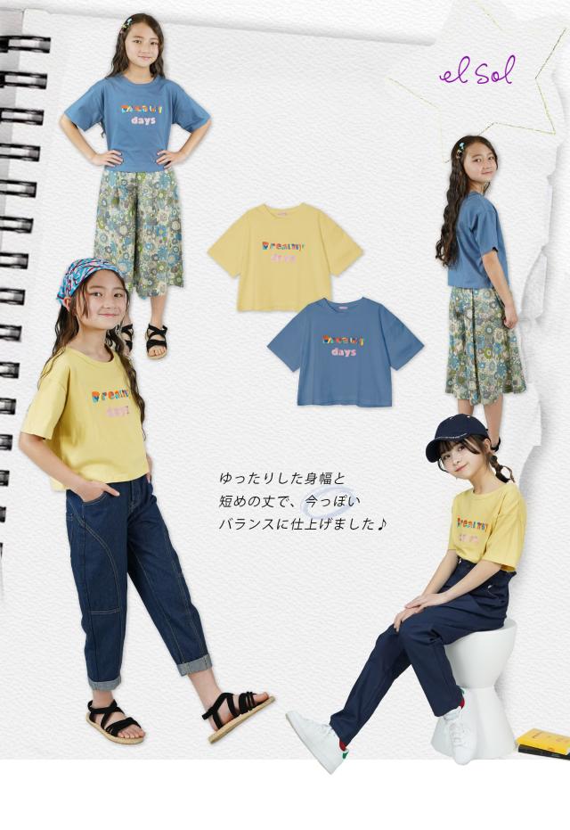 商品画像5