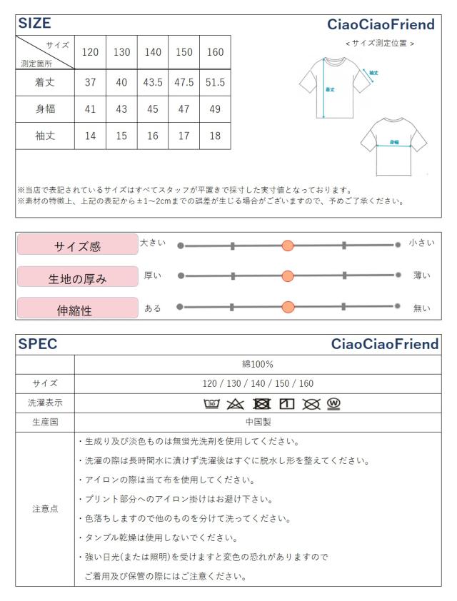 商品画像6