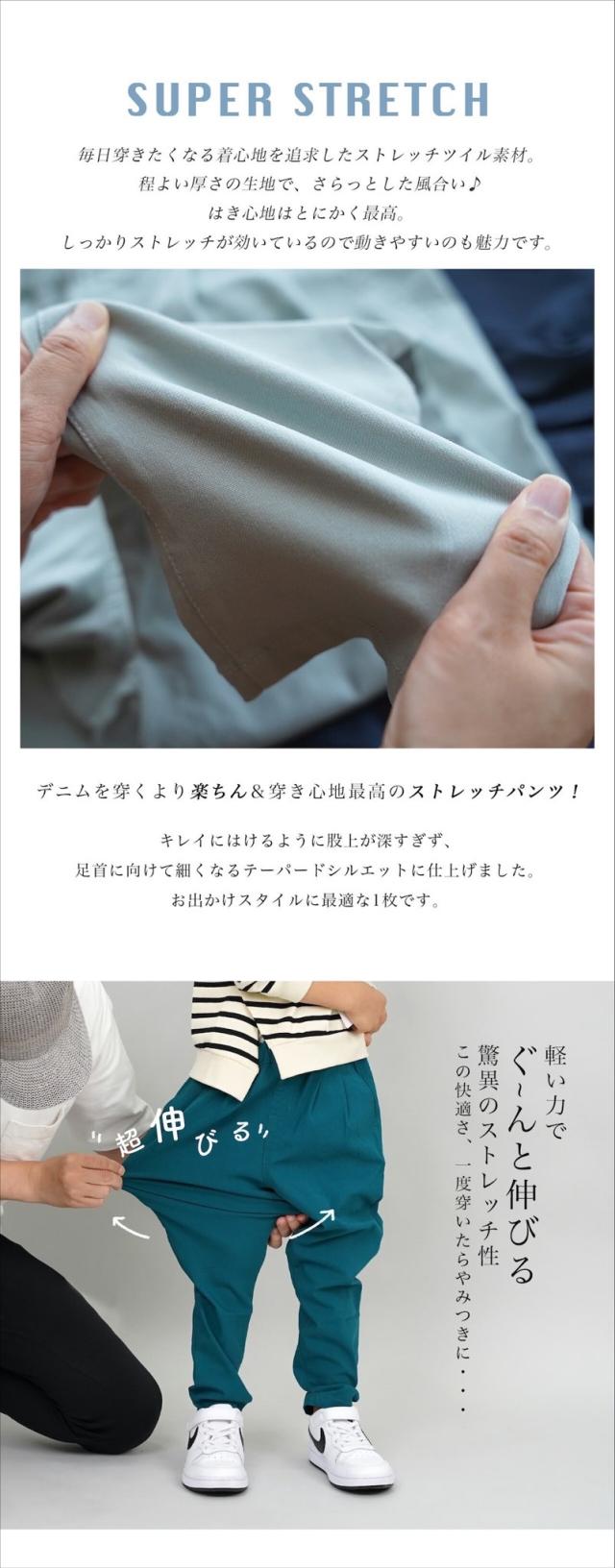 商品画像4” width=