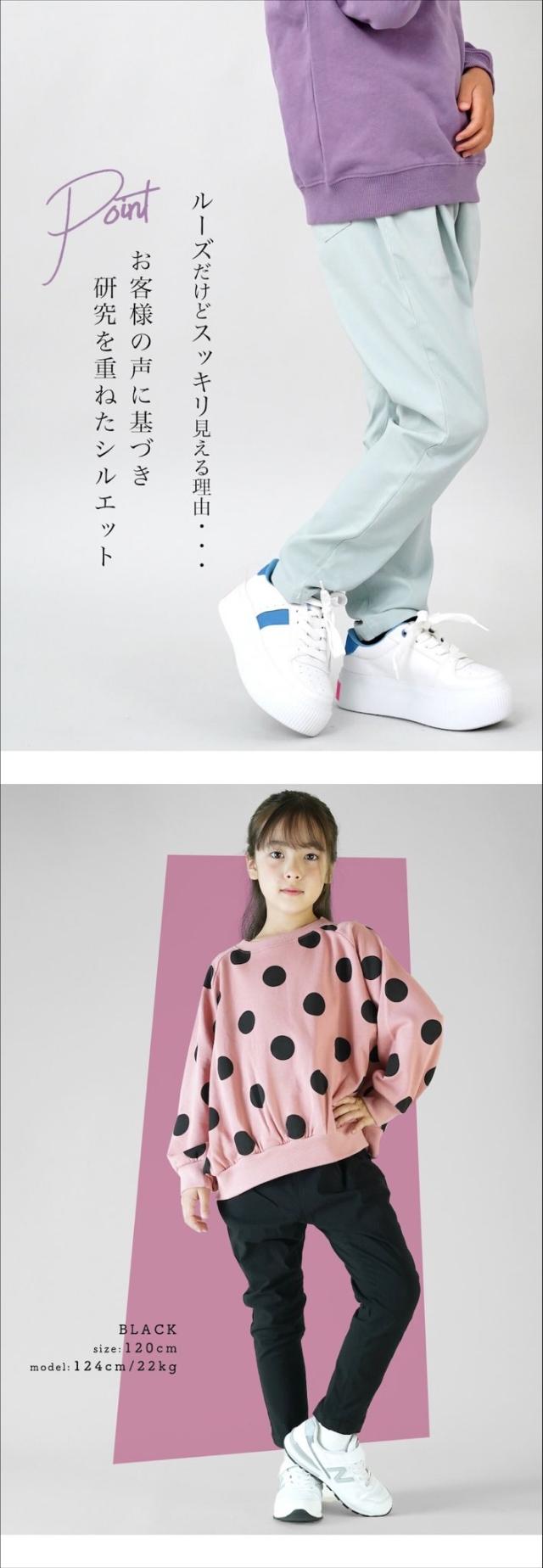 商品画像5” width=