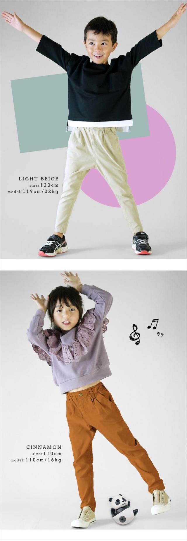 商品画像7” width=