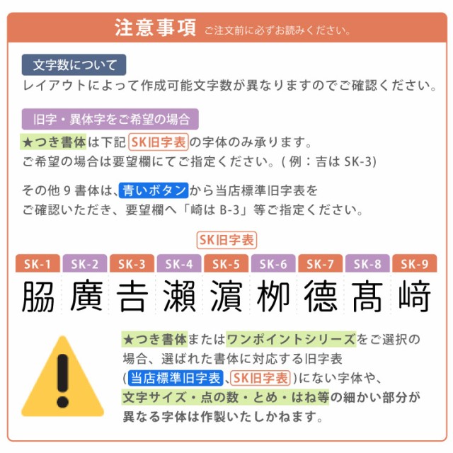 シャチハタ キャップレス9 印鑑 ハンコ 9.0ミリ 別注品 パステル アンティ