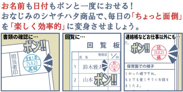 こんな場面でデーターネームEX