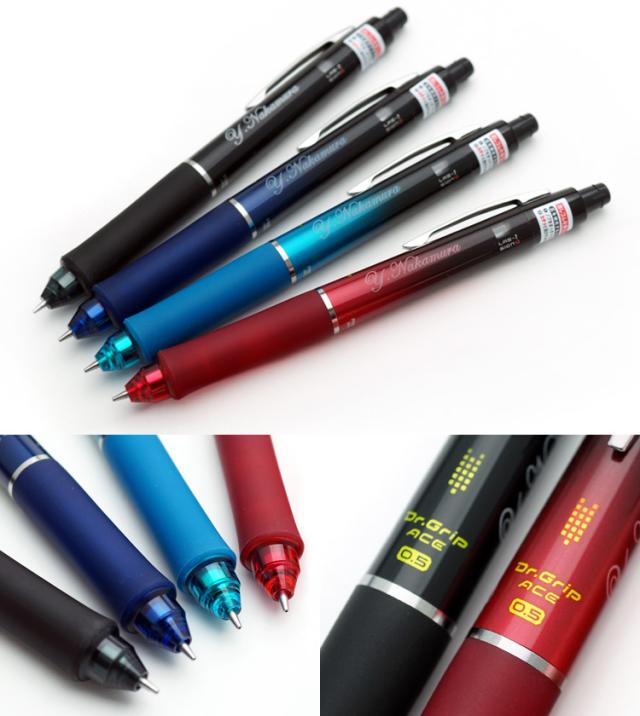 名入れシャープペン ドクターグリップ エース