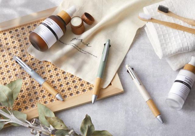 名入れ無料 ジェットストリーム4＆1 多機能ボールペン