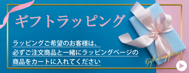 アテックス ルルド めめライト AX-BNL804 アイピロー アイマスク