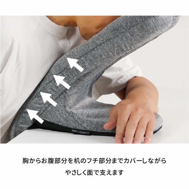 昼寝まくら 午後のまくら AX-BT808 休憩 枕 寝具 振動 アラーム