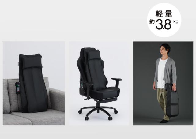 公式】ハイバックマッサージャー AX-HP211 コードレス 軽量 シート