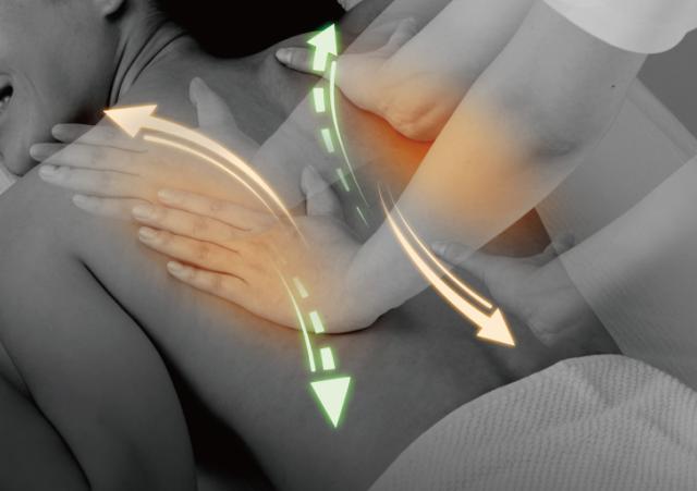 もみ上げ もみ下げ