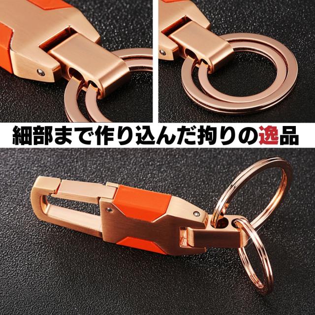 即日発送 キーリング キーホルダー カラビナキーリング メンズ レディース おしゃれ シルバー ペア ダブルリング メタリック Dos 車 先着特典 バッグ 財布 ファッション小物 ファッション小物 Atualizacao Coruja Cnt Br