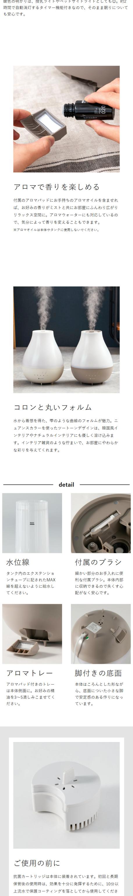 ［ Life on Products 抗菌上部給水ハイブリッド式加湿器 LuLuPure hybrid ］ハイブリッド 加湿器 加熱 超音波 コンパクト 3.3L アロマ 上から給水 加湿機 卓上 上部給水 オフタイマー ライト付き 抗菌 据え置き おしゃれ LCAHF017