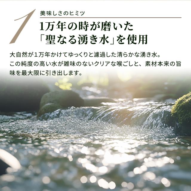 ブローリー プレミアムラガー