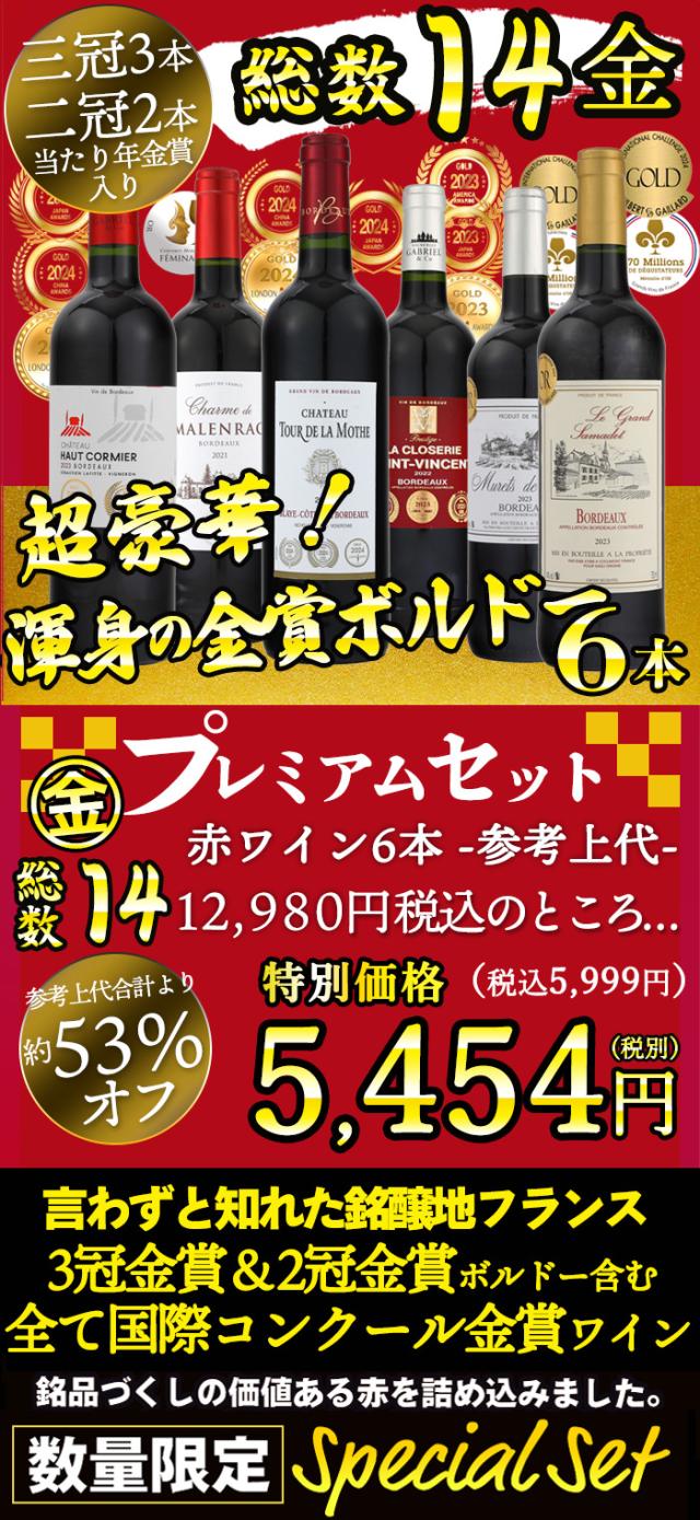 トップ画像