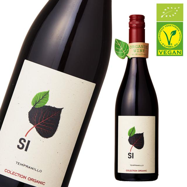 シー オーガニック テンプラニーリョ