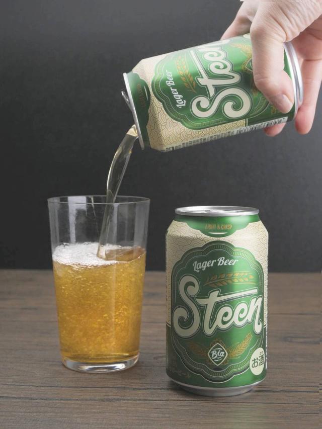 輸入ビール