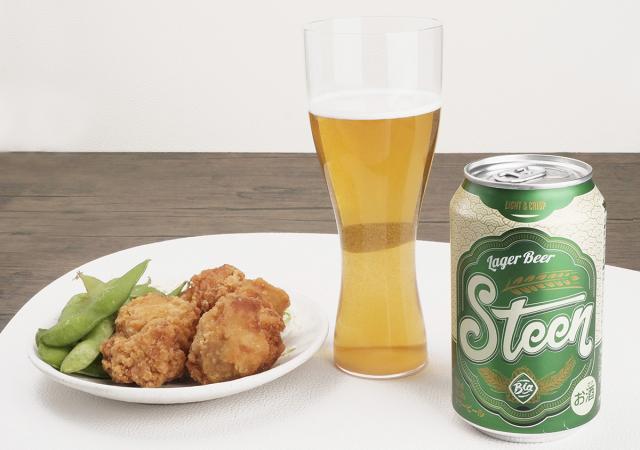 輸入ビール