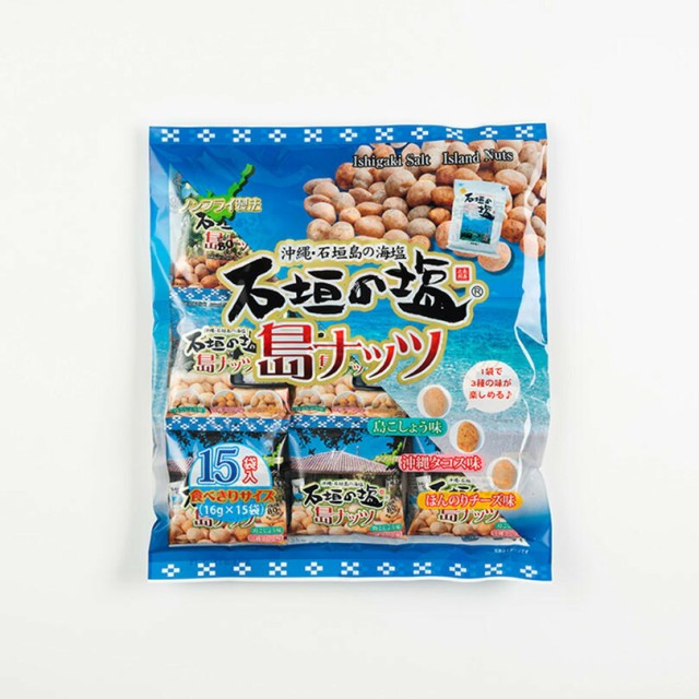 沖縄 黒糖 240g お菓子 お土産 - 菓子