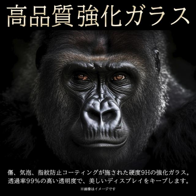 ユニバーサルケース画像