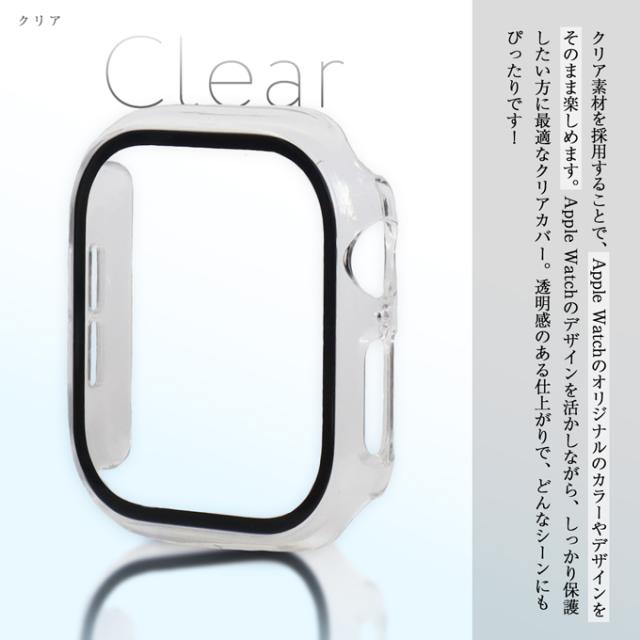 ユニバーサルケース画像