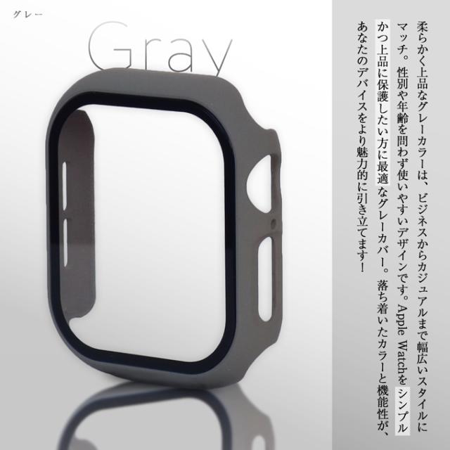 ユニバーサルケース画像