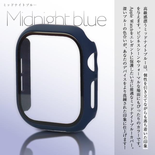 ユニバーサルケース画像