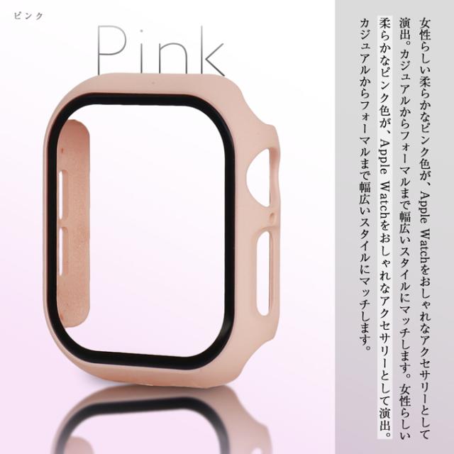 ユニバーサルケース画像