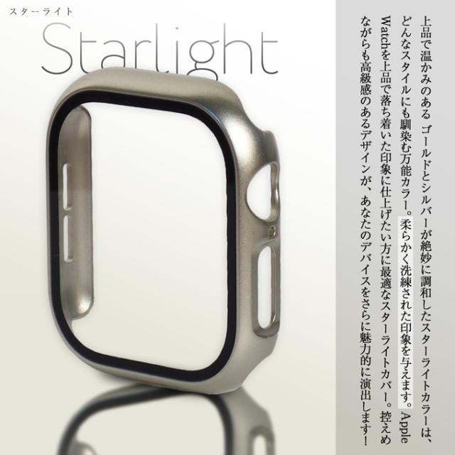 ユニバーサルケース画像