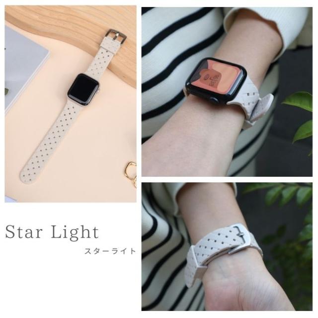 スターライト