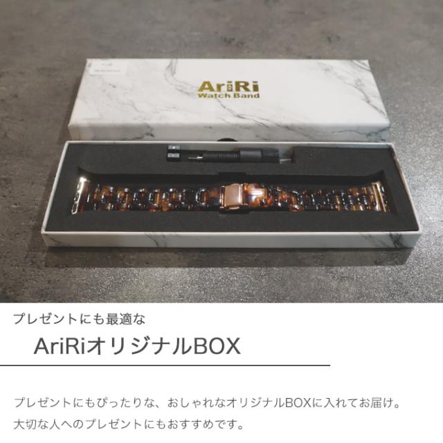 アップルウォッチ バンド
