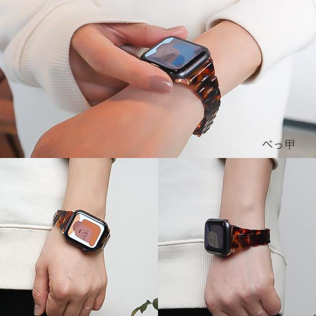 アップルウォッチ バンド