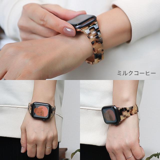 アップルウォッチ バンド