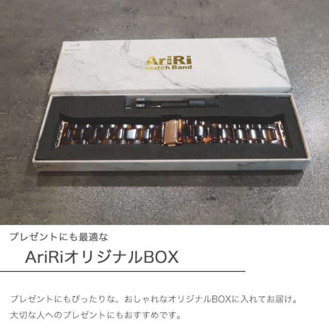 アップルウォッチ バンド