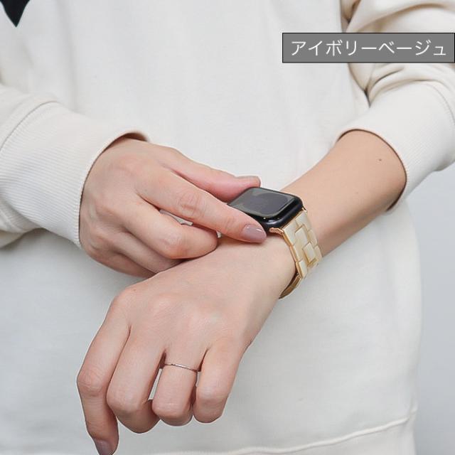アップルウォッチ バンド