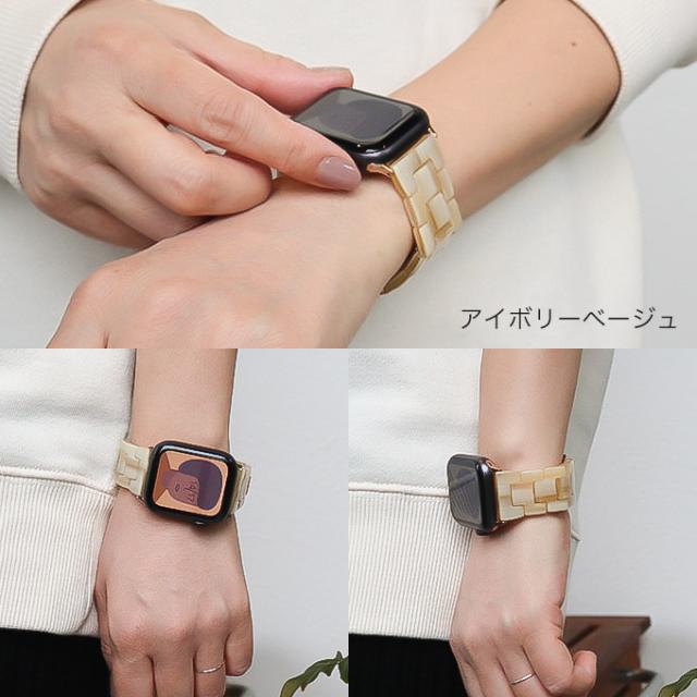 アップルウォッチ バンド