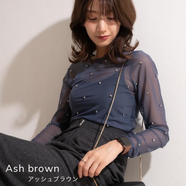 アッシュブラウン