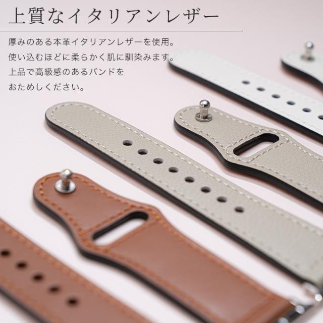 上質なイタリアンレザー