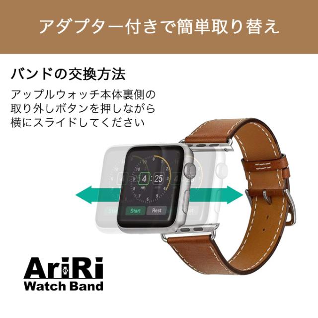 アダプター付き