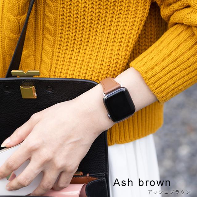 アッシュブラウン