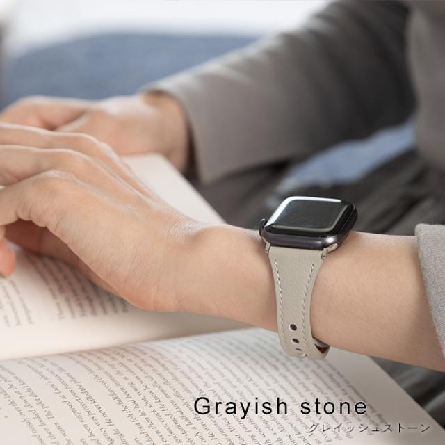 グレイッシュストーン
