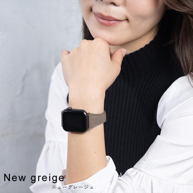 ニューグレージュ