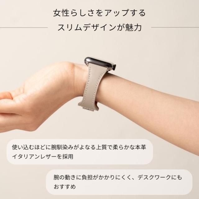 スリムデザインが魅力