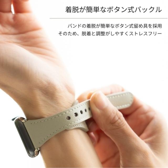 ボタン式バックル