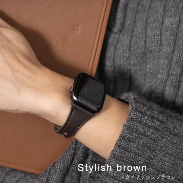 スタイリッシュブラウン