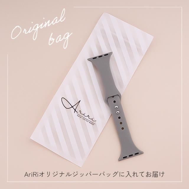 ジッパーバッグ