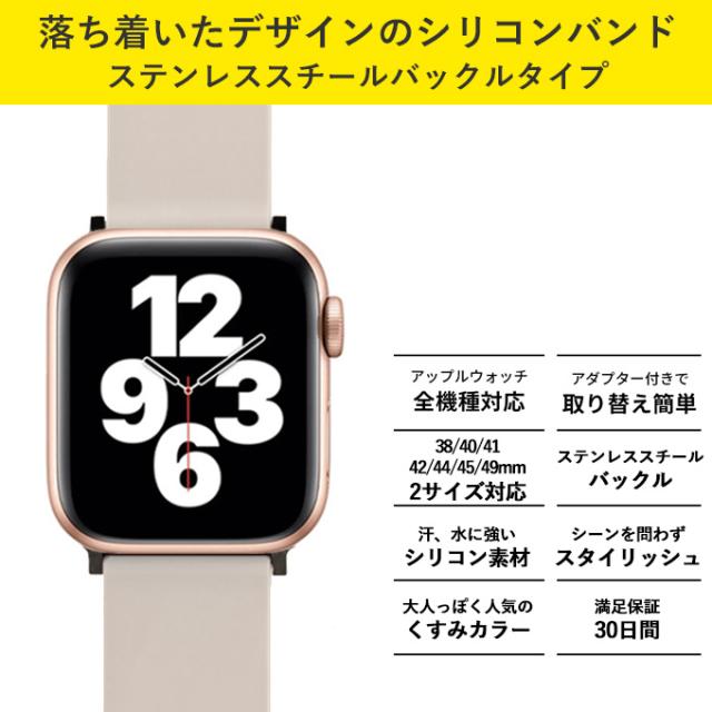 落ち着いたデザイン