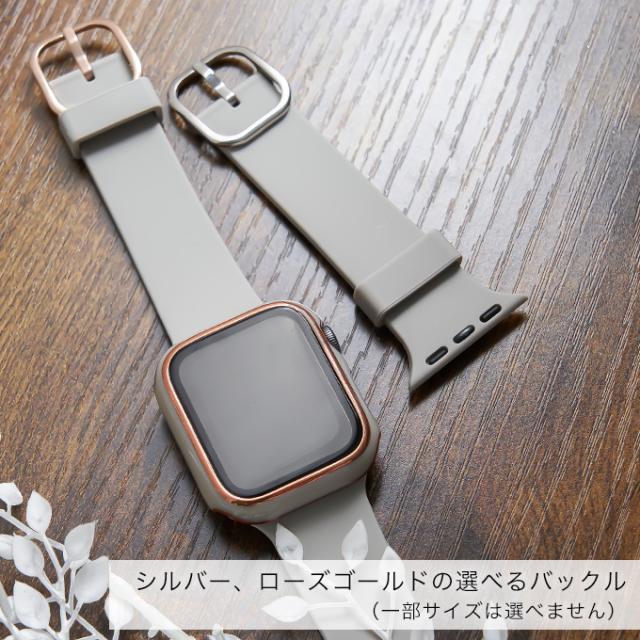 選べるバックル