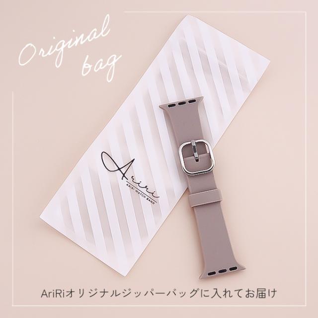 ジッパーバッグ