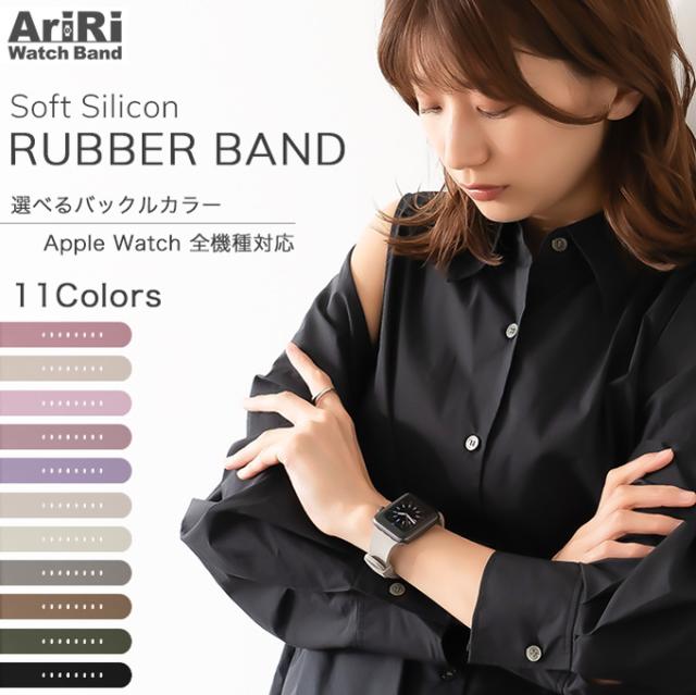 ソフトシリコン